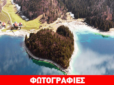 Όταν η φύση συμμετέχει στο παιχνίδι του έρωτα…