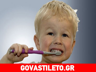 Τι πρέπει να κάνετε για να έχει το παιδί σας γερά δόντια