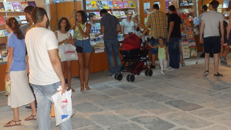 Ξεκινά το Σάββατο η 3η έκθεση βιβλίου στα Χανιά