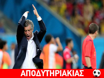 Ποια η ασθένεια από την οποία πάσχει ο Σάντος