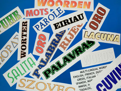 Η εκμάθηση μιας ξένης γλώσσας κάνει τον εγκέφαλο να «δουλεύει» καλύτερα