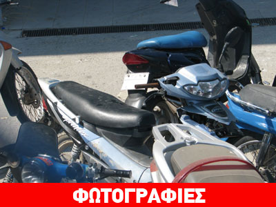 Εξαρθρώθηκε σπείρα που έκλεβε εξαρτήματα από μοτοσικλέτες