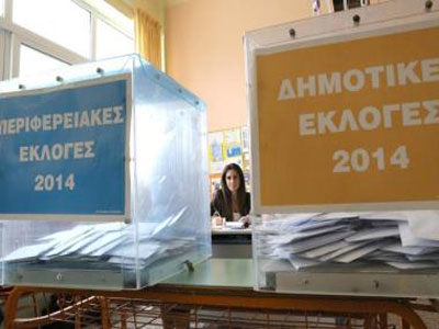 Επαναληπτικές εκλογές σε τρεις δήμους