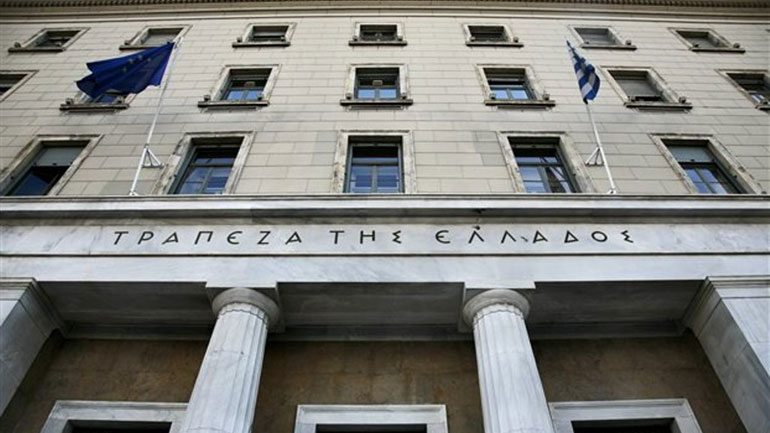 Στα 3,1 δισ. ευρώ το έλλειμμα στο ισοζύγιο τρεχουσών συναλλαγών