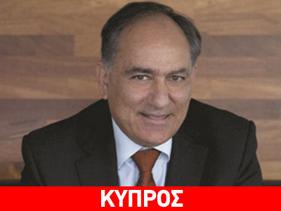 Πρόταση για έκδοση ισλαμικού ομολόγου