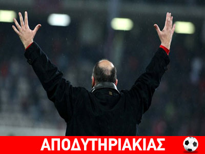 Μπέος: Δεν παραλαμβάνω δήμαρχος, αν…