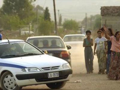 Ευρεία αστυνομική επιχείρηση στη Λακωνία Ευρεία αστυνομική επιχείρηση στη Λακωνία