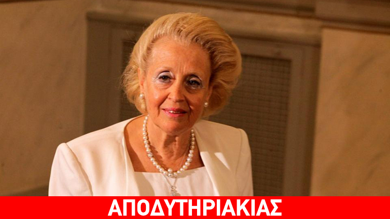 Γεύμα 1.150 ευρώ απέναντι στις σκηνές των προσφύγων!