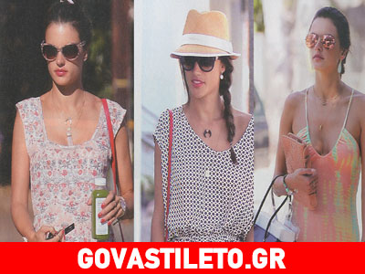 Αντίγραψε το στιλ της Αλεσάντρα Αμπρόσιο!