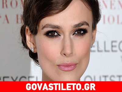 Smokey eyes: Κάν’ το όπως η Keira Knightley