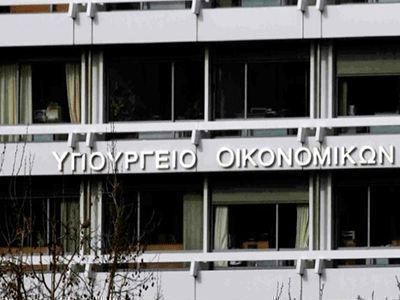 Προκηρύχθηκαν 149 θέσεις τελωνειακών στο Υπ. Οικονομικών
