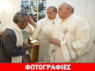 Ο πάπας βάφτισε πατέρα θύματος του «Sewol»