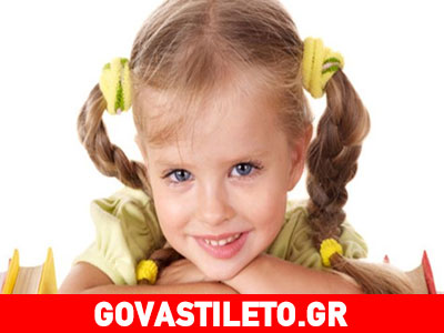 Αυτοί είναι οι τρόποι για να μεγαλώσετε ένα καλό παιδί