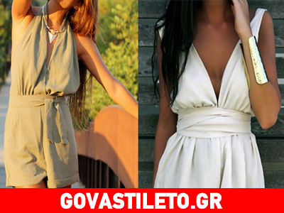 Πώς να φορέσεις σωστά τα ολόσωμα σορτσάκια