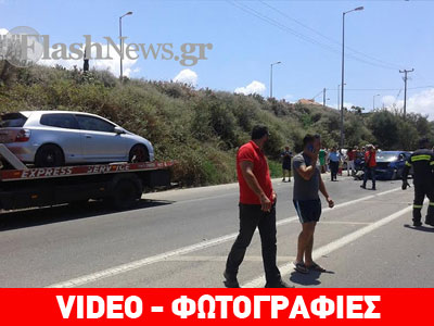 Καραμπόλα με πέντε τραυματίες στα Χανιά