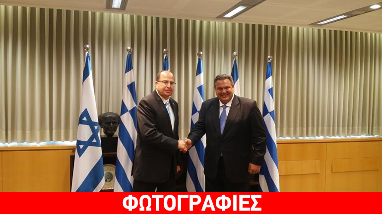 Στο Ισραήλ ο Πάνος Καμμένος