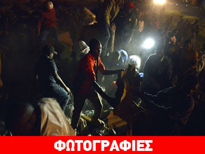 Ένας νεκρός και πολλοί τραυματίες από κατάρρευση κτηρίου στην Κένυα