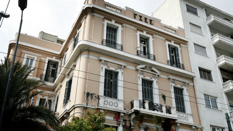 Συνεννόηση των πολιτικών δυνάμεων ζητεί η ΓΣΕΕ