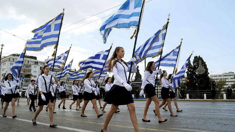 Κυκλοφοριακές ρυθμίσεις την Τετάρτη σε Αθήνα – Πειραιά λόγω παρελάσεων