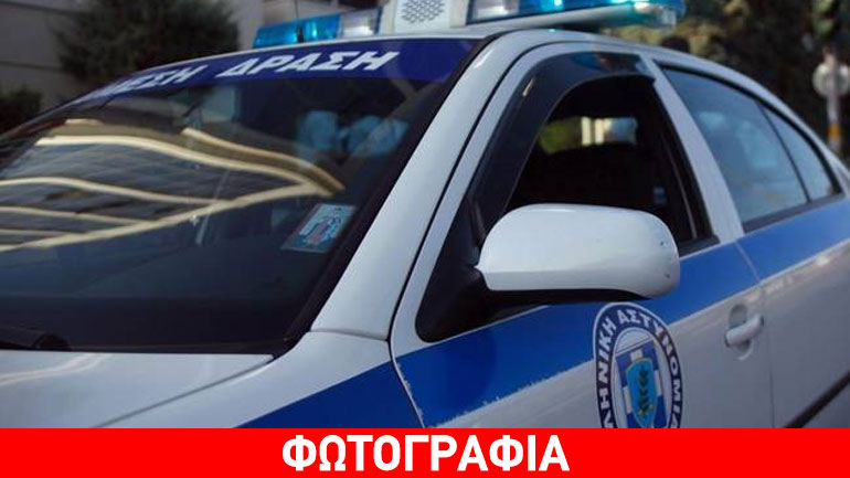 Στα δίχτυα της ΕΛ.ΑΣ. αρχαιοκάπηλος στην Κεφαλλονιά