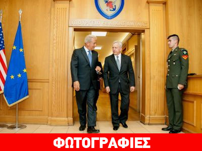 Με τον πρέσβη των ΗΠΑ συναντήθηκε ο Αβραμόπουλος