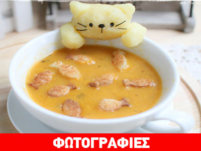 Όταν η μαγειρική γίνεται έργο τέχνης…