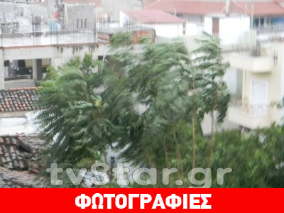 Προβλήματα από την κακοκαιρία στη Χαλκίδα