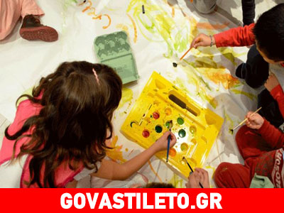 Φτιάξτε μόνοι σας νερομπογιές για τα παιδιά!