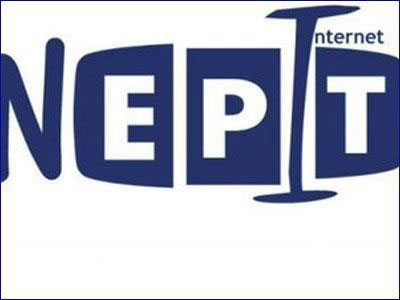 ΝΕΡΙΤ: 5.168 αιτήσεις για 356 θέσεις εργασίας