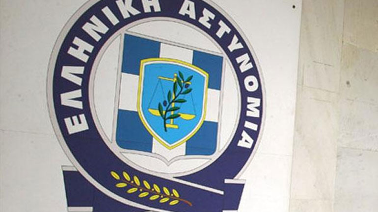 ΕΛ.ΑΣ.: «Δεν παραβιάστηκε η βάση δεδομένων των ΑΦΜ των πολιτών»