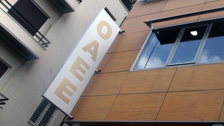 ΟΑΕΕ: Ηλεκτρονικά οι βεβαιώσεις εισφορών για την εφορία