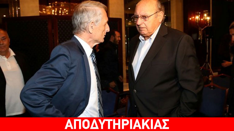 Να φύγει εδώ και τώρα ο Μαρκαριάν!