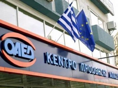 Αυξήθηκαν οι εγγεγραμμένοι άνεργοι τον Ιούλιο