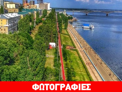 Ο μεγαλύτερος καναπές στον κόσμο!