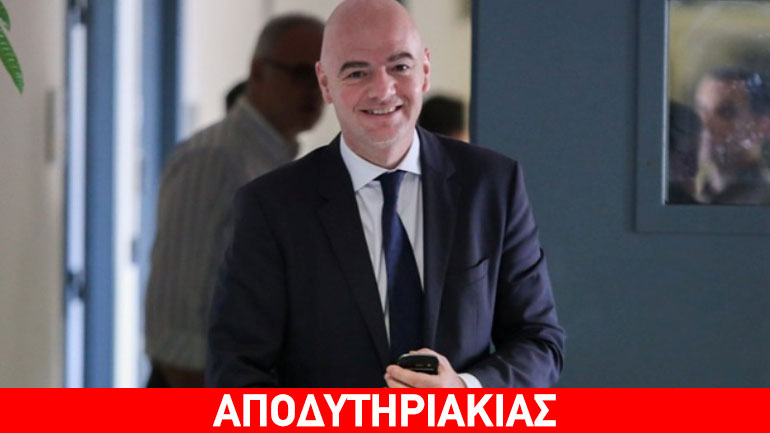 Καμπανάκι από UEFA για Grexit στον Ολυμπιακό!