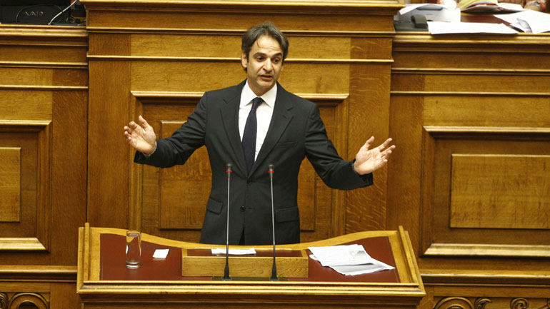 Απόσυρση της πρότασης για δημοψήφισμα και εκλογές ζητεί ο Μητσοτάκης