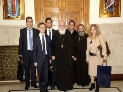 Συνάντηση Ιερώνυμου με την Ένωση Εισαγγελέων Πρωτοδικών