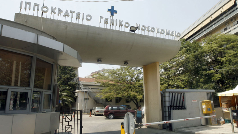 Σε σοβαρή κατάσταση νοσηλεύεται κοσμηματοπώλης που έπεσε θύμα ληστείας