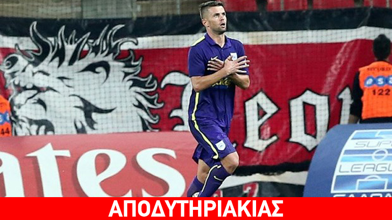 Μπράβο στον Λίλα με τον «Αετό της Μεγάλης Αλβανίας»