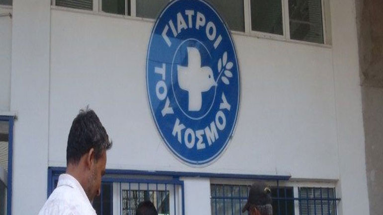 Δωρεάν εξετάσεις σε Ιωάννινα και Μέτσοβο