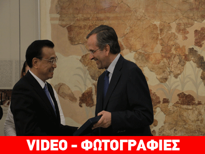 Στο αρχαιολογικό μουσείο Ηρακλείου οι Σαμαράς – Κετσιάνγκ