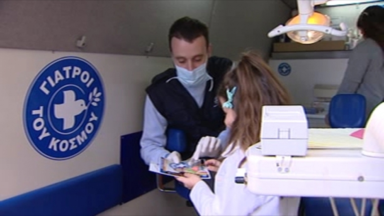 Στην Κοζάνη το Σάββατο οι «Γιατροί του Κόσμου»