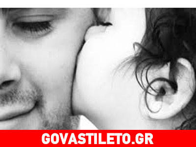 Ο ρόλος του πατέρα στην ψυχική ανάπτυξη του παιδιού