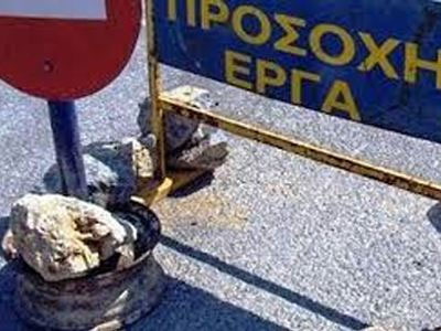 Σε ισχύ κυκλοφοριακές ρυθμίσεις στην Παιανία