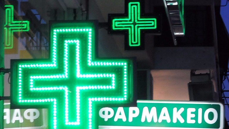Φαρμακεία ασφαλείας στη Θεσσαλονίκη λόγω της απεργίας του ΠΦΣ