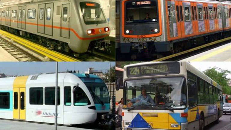 Μειωμένα τα δρομολόγια των ΜΜΜ το Δεκαπενταύγουστο