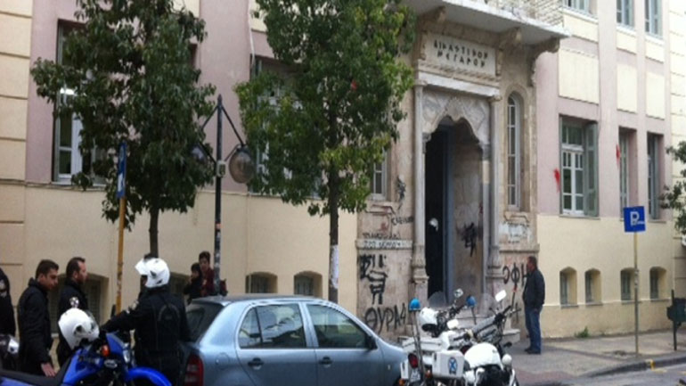 Αναστάτωση από φάρσα για βόμβα στα δικαστήρια Ηρακλείου