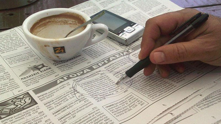 Eurostat: Οριακή αύξηση της απασχόλησης στην Ελλάδα