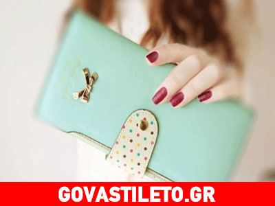 Τι λέει το πορτοφόλι σας για τον χαρακτήρα σας