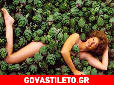 Μάσκα προσώπου για λάμψη με αγκινάρα!